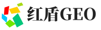 吴堡县红盾GEO